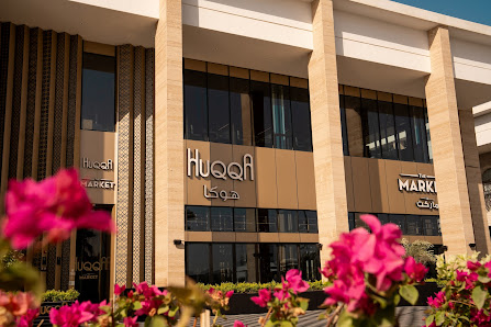 HuQQa Riyadh thumb 4